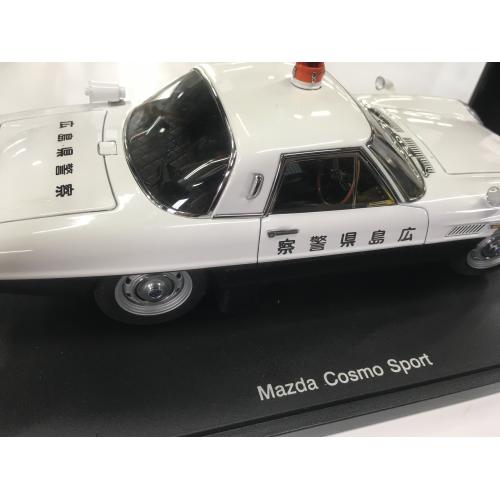 AUTOart モデルカー 75935 MAZDA COSMOSPORT JAPANESE POLICE CAR