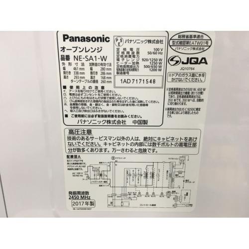 Panasonic (パナソニック) オーブンレンジ NE-SA1-W 2017年製 500W 50Hz／60Hz