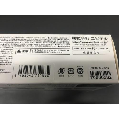 YUPITERU (ユピテル) ドライブレコーダー DRY-ST1000C 70906532