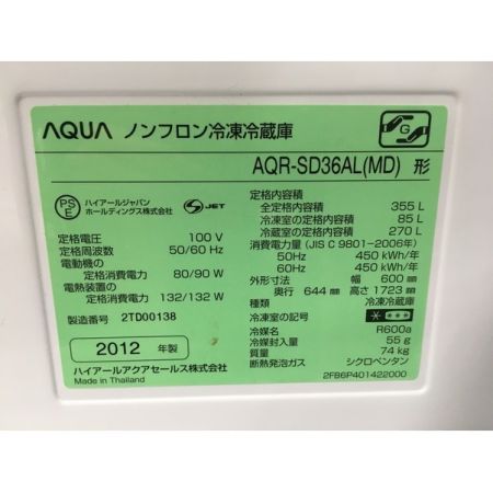 AQUA (アクア) 355L　4ドア冷蔵庫　AQR-SD36AL　 AQR-SD36AL 2012年製 355L