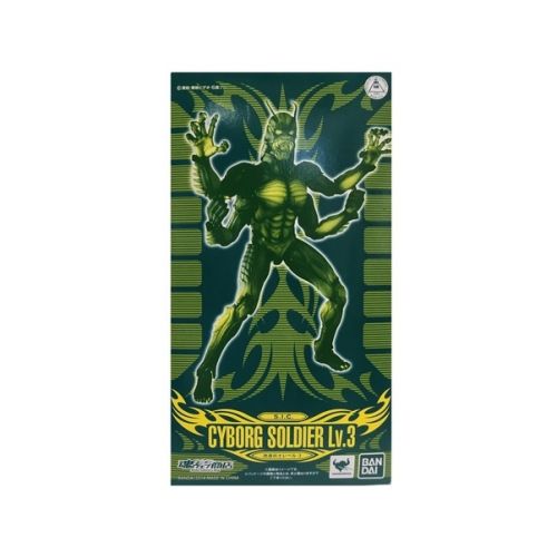 仮面ライダーフィギュア 未使用品