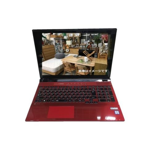 NEC (エヌイーシー) 15.6インチノートパソコン
