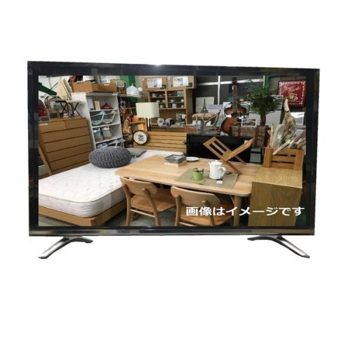 Hisense (ハイセンス) 2018年製 32インチLED液晶テレビ 32インチ 32N20