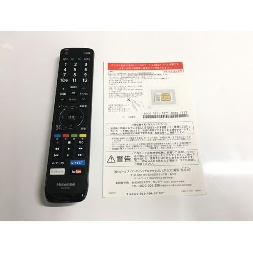 Hisense (ハイセンス) 2018年製 32インチLED液晶テレビ 32インチ 32N20