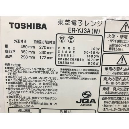 TOSHIBA (トウシバ) 2012年製　850Ｗ　オーブンレンジ ER-YJ3A 2012年製 850W 50Hz／60Hz