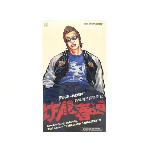 フィギュア