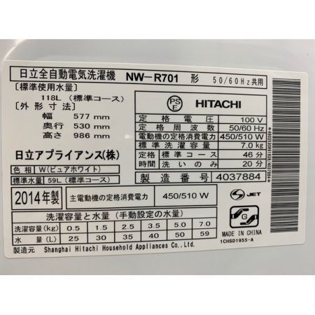 HITACHI (ヒタチ) 2014年製　7.0kg　全自動洗濯機 7.0kg NW-R701 2014年製 50Hz／60Hz