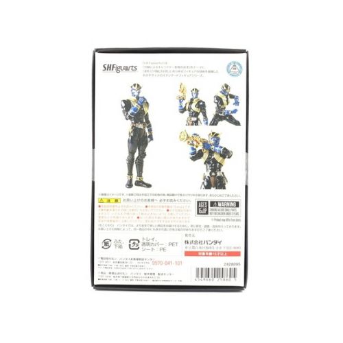 BANDAI (バンダイ) 仮面ライダー威吹鬼フィギュア 未使用品 S.H.FIGUARTS 2428095