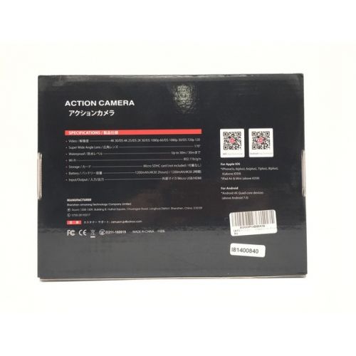 MUSON (ムソン) アクションカメラ 未使用品 Pro3 -