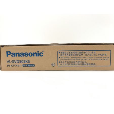 Panasonic (パナソニック) テレビドアホン　VL-SVD505KS 未使用品 VL-SVD505KS