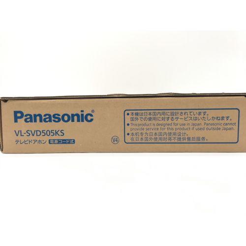 Panasonic パナソニック テレビドアホン VL SVDKS 未使用品 VL