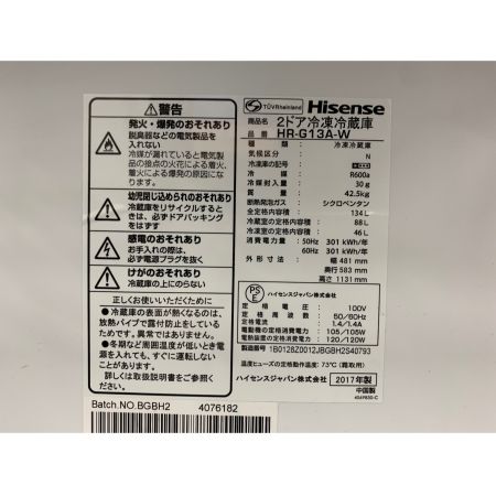 Hisense (ハイセンス) 2017年製　134L　2ドア冷蔵庫 HR-G13A 2017年製 134L
