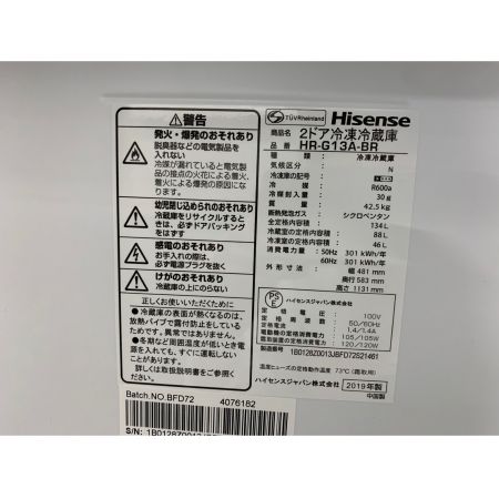 Hisense (ハイセンス) 2019年製　134L　2ドア冷蔵庫 未使用品 HR-G13A 2019年製 134L