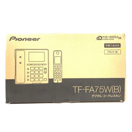 Pioneer (パイオニア) 2018年製　子機1台付きデジタルコードレスホン 未使用品 TF-FA75W 2018年製 動作未確認