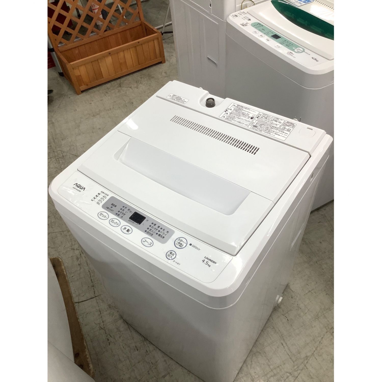 AQUA (アクア) 4.5㎏ 全自動洗濯機 4.5kg AW-S452 2013年製 50Hz／60Hz｜トレファクONLINE