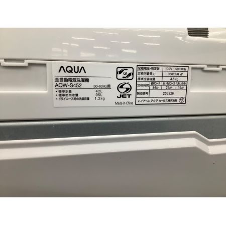 AQUA (アクア) 4.5㎏　全自動洗濯機 4.5kg AW-S452 2013年製 50Hz／60Hz