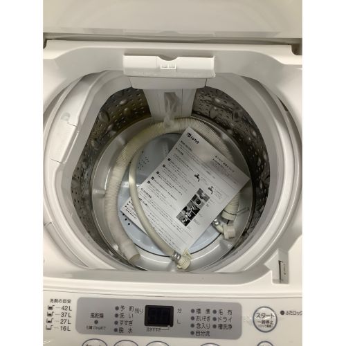 AQUA (アクア) 4.5㎏　全自動洗濯機 4.5kg AW-S452 2013年製 50Hz／60Hz