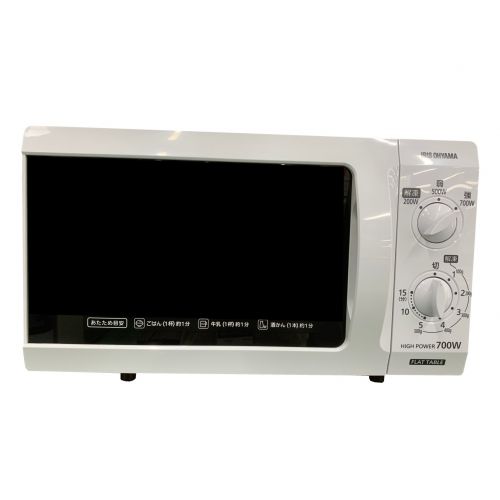 IRIS OHYAMA (アイリスオーヤマ) 2017年製　700W　電子レンジ IMB-F182 2017年製 700W 50Hz専用