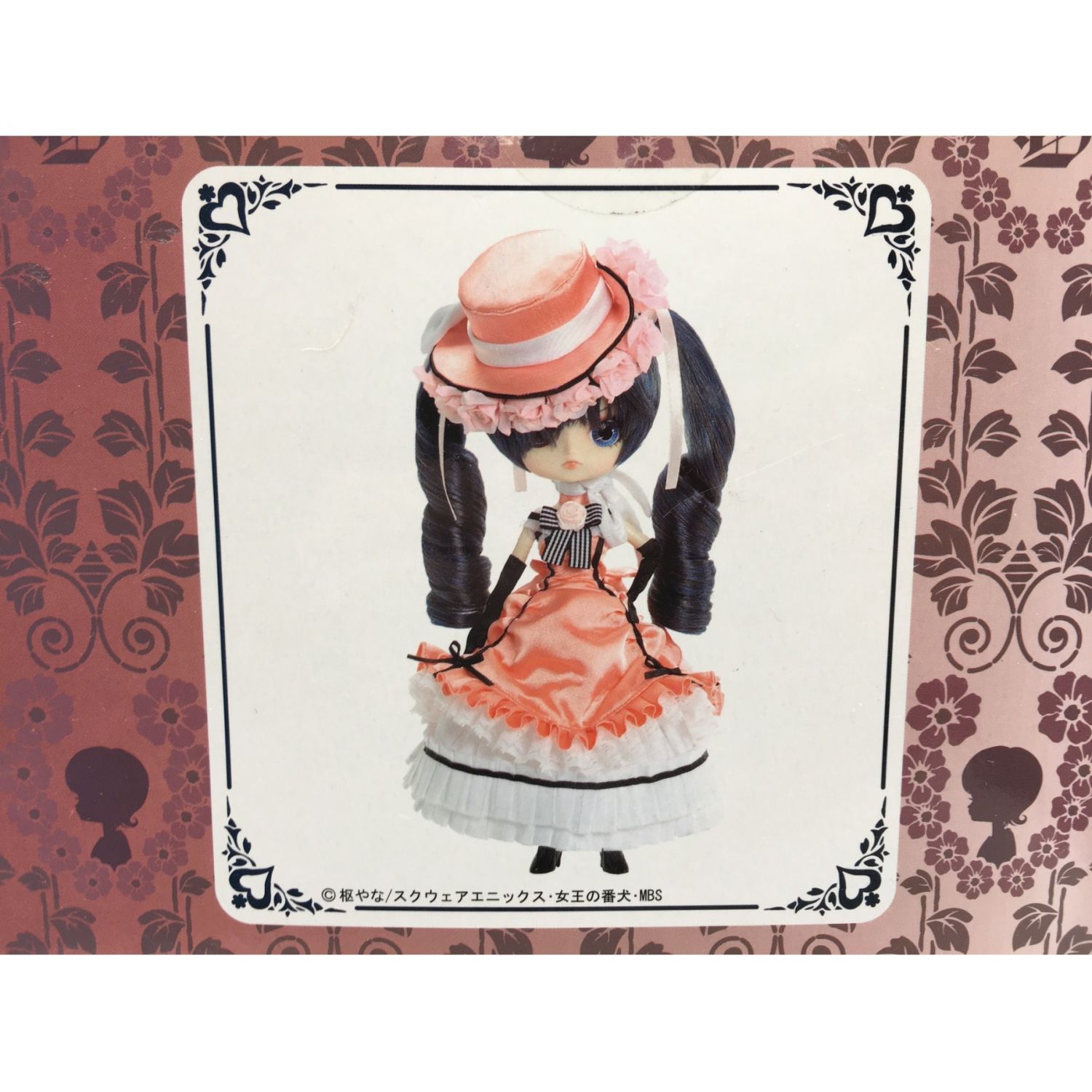 Groove Dal 黒執事 シエル駒鳥ver 未使用品 トレファクonline