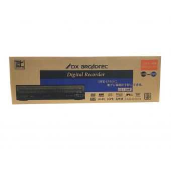 DX BROADTEC (デラックス ブローテック) 地デジ内蔵VHS一体型DVDレコーダー 未使用品 DXR160V ■
