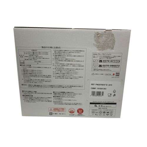 T-Fal (ティファール) 6L　圧力鍋 レッド 未使用品