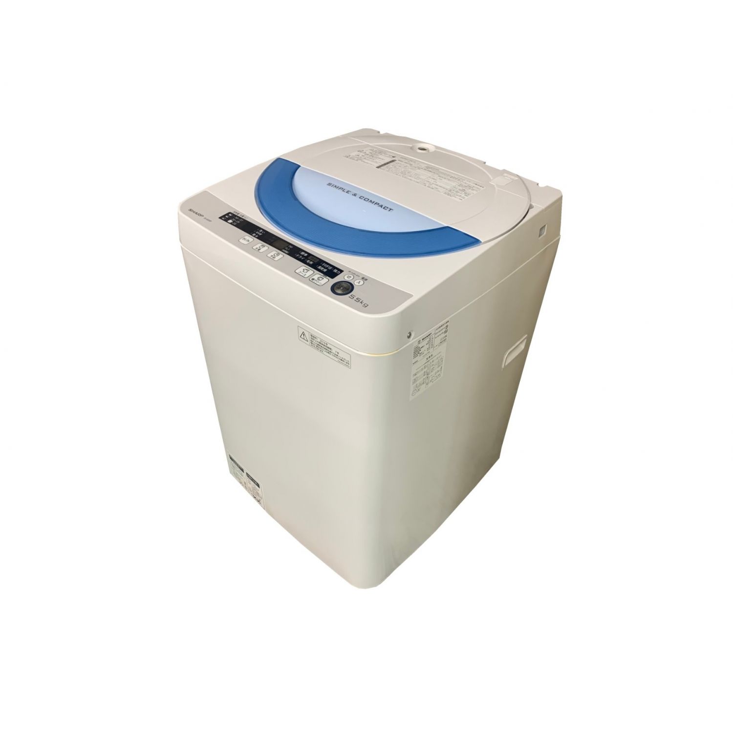 大阪市送料無料‼️SHARP 2020年製 洗濯機 5.5kg クリーニング済送料無料範囲