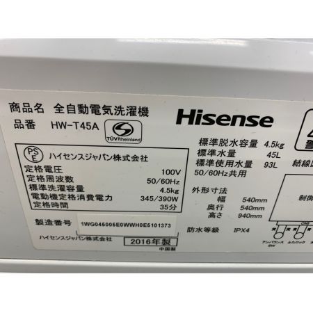 Hisense (ハイセンス) 2016年製　4.5kg　全自動洗濯機 4.5kg HW-T45A 2016年製 50Hz／60Hz