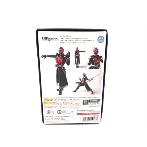 仮面ライダー　ウィザード　S.H.Figuarts