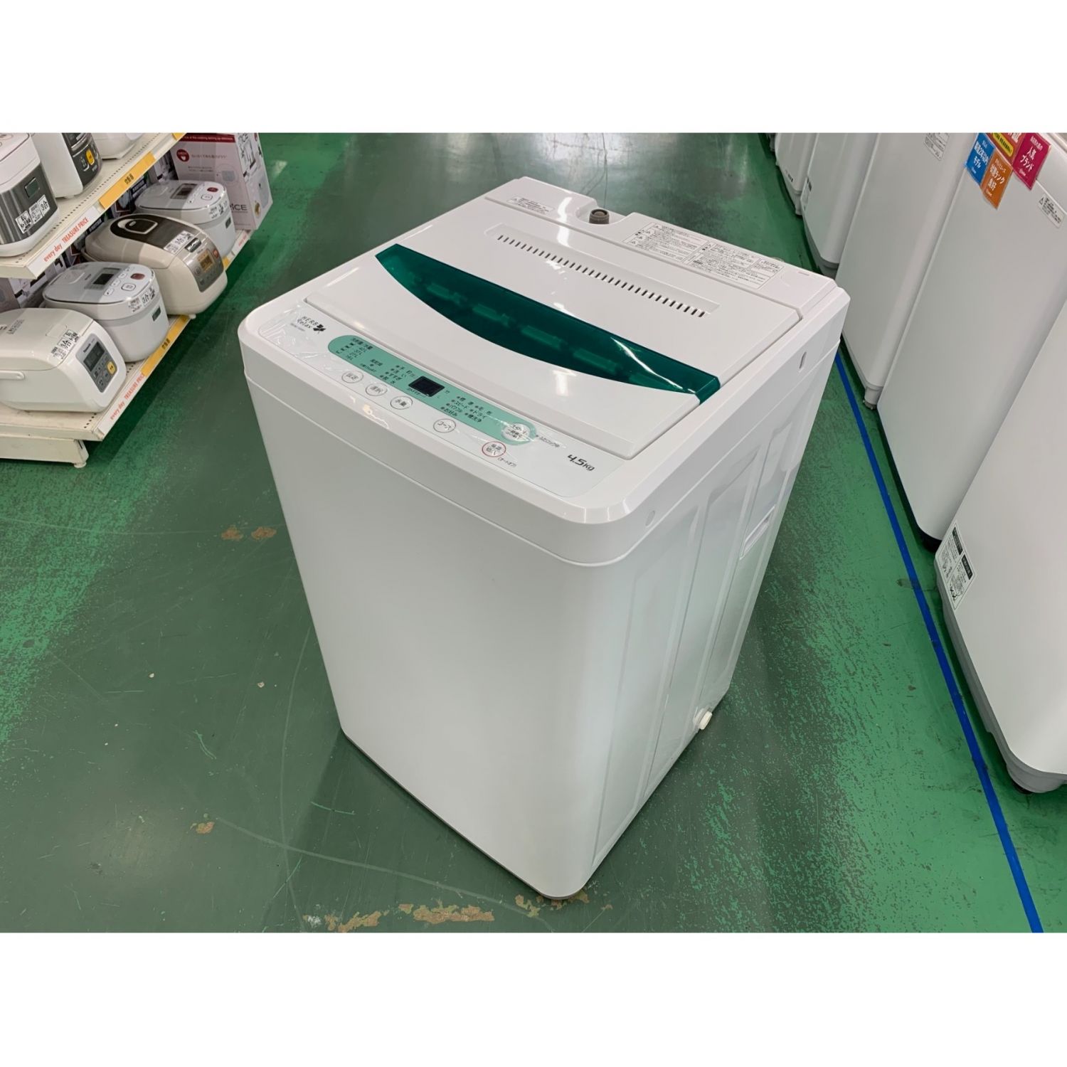 全自動洗濯機 HERB Relax 4.5Kg - 洗濯機