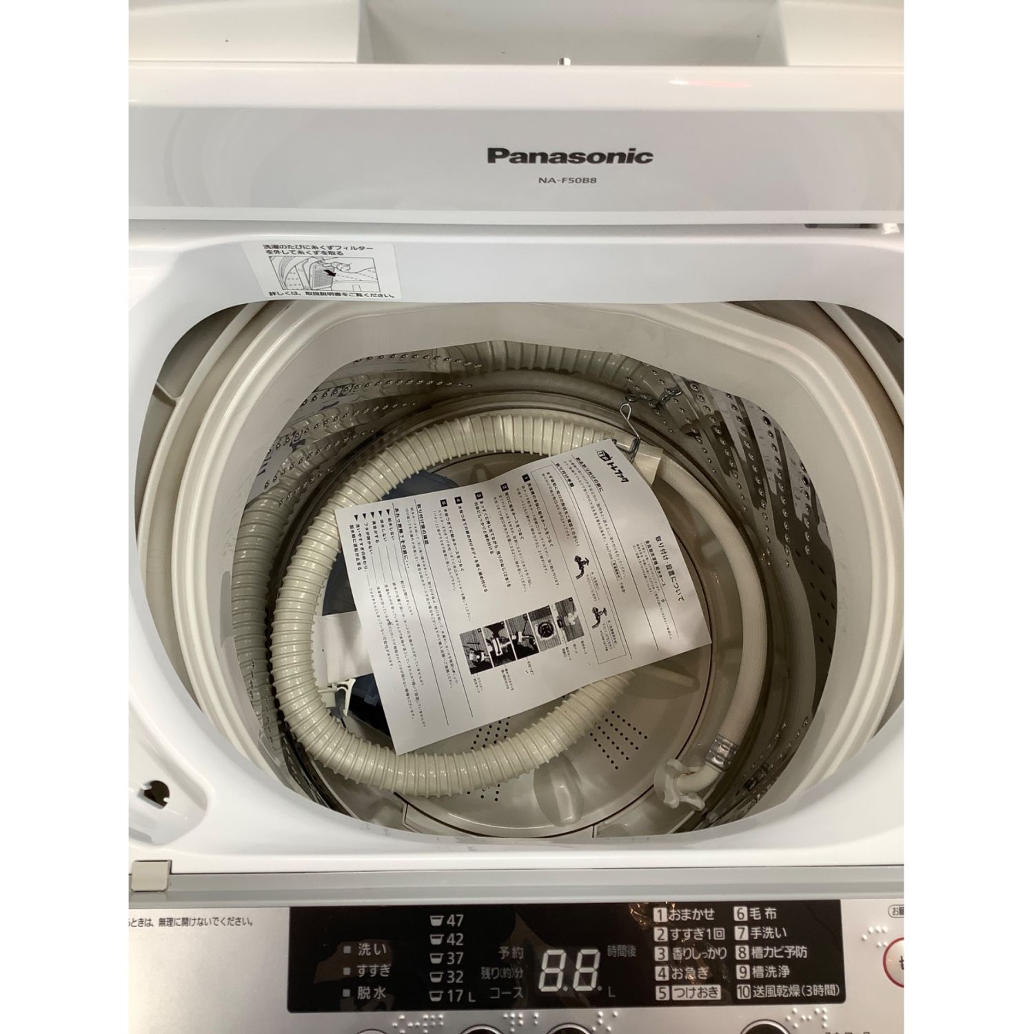 Panasonic (パナソニック) 2015年製　5.0㎏　全自動洗濯機 5.0kg NA-F0B8 2015年製 50Hz／60Hz