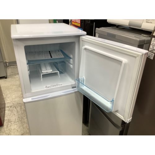○Abitelax 冷蔵庫○23区及び周辺地域に無料で配送、設置いたします 