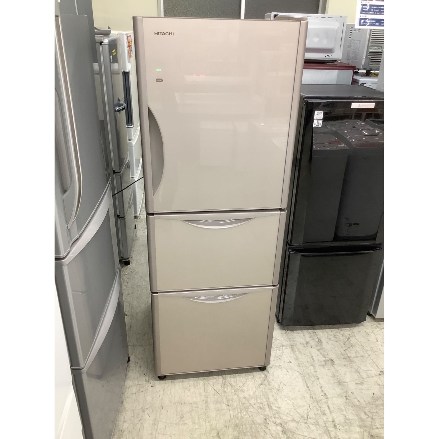日立 冷蔵庫 265Ｌ ブラウン  HITACHI R-S2700GV(XT)