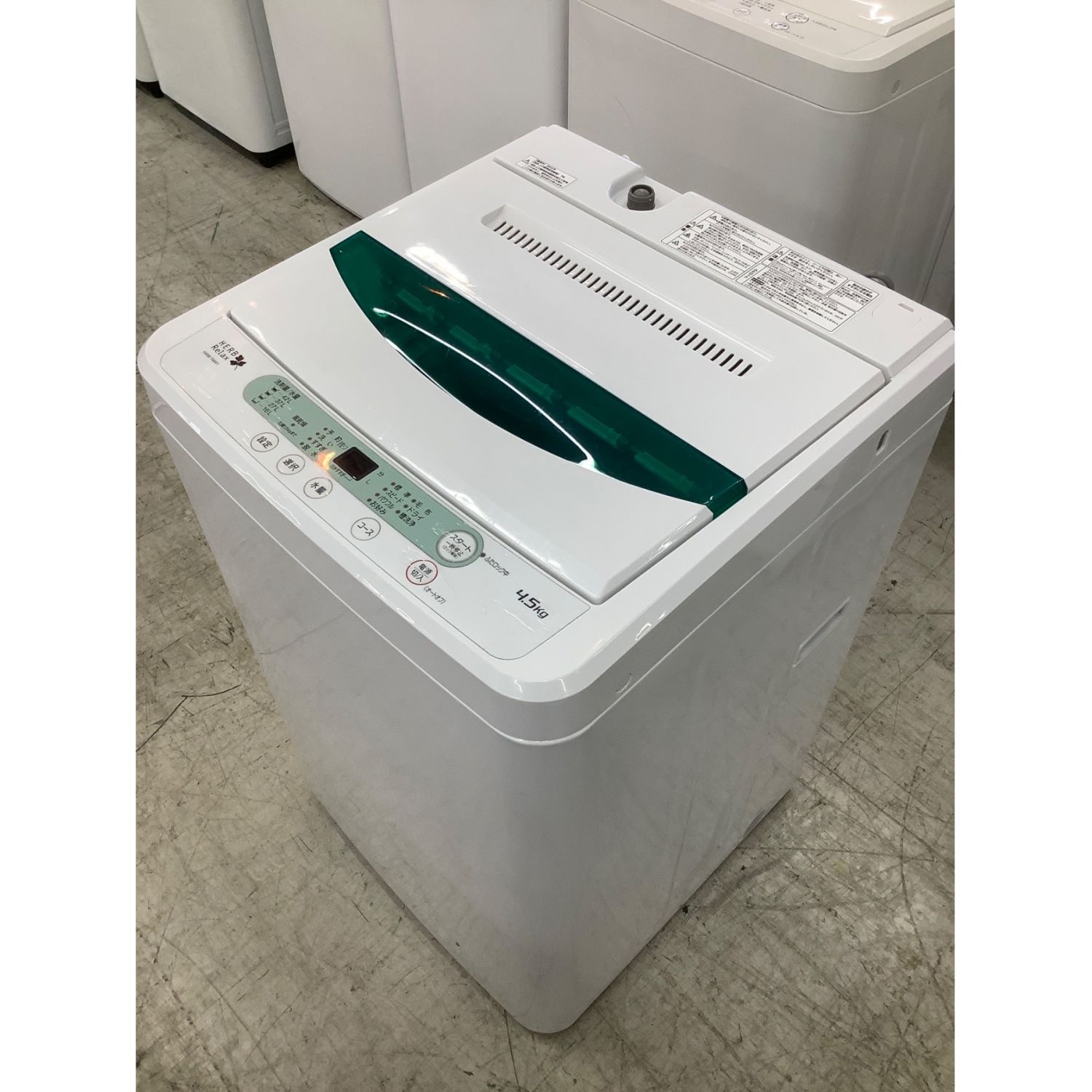 限定品】 30日迄 2017 YAMADA 4.5kg洗濯機P842