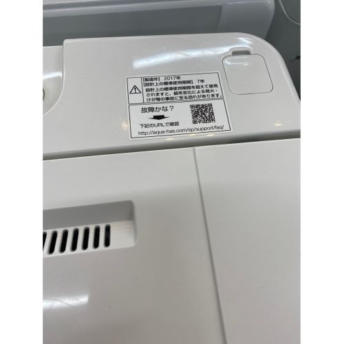 AQUA (アクア) 全自動洗濯機 6.0kg AQW-S60F 2017年製 50Hz／60Hz