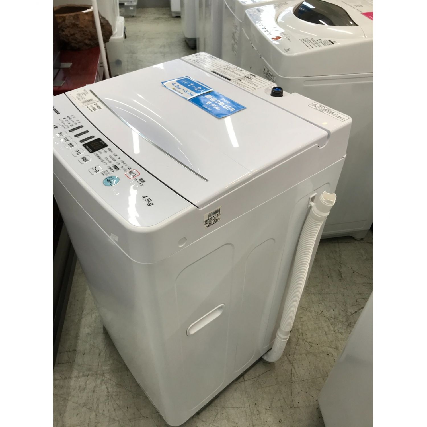 在庫一掃最安挑戦 T427 Hisense 洗濯機4 5kg Hw E4503 年 値引 Ctk Plkhealth Go Th