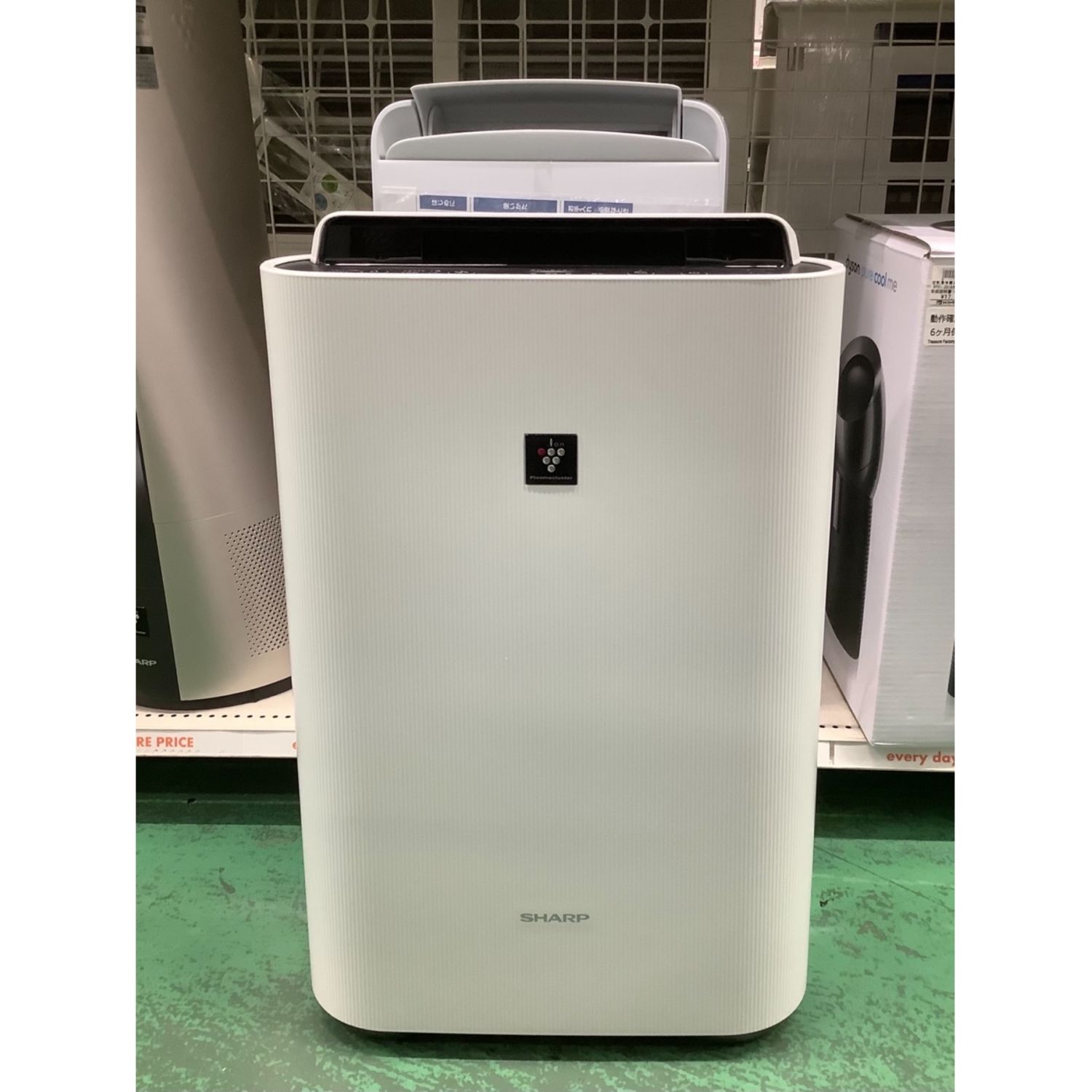 Sharp シャープ 加湿空気清浄機 プラズマクラスター7000 年製 Kc 50th3 W プラズマクラスター 加湿機能 23畳 加湿能力 9 15畳 程度s 未使用品 未使用品 トレファクonline