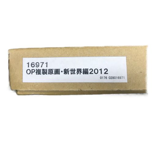複製原画 麦わらストア東京タワー店限定 ワンピース 新世界編12 トレファクonline