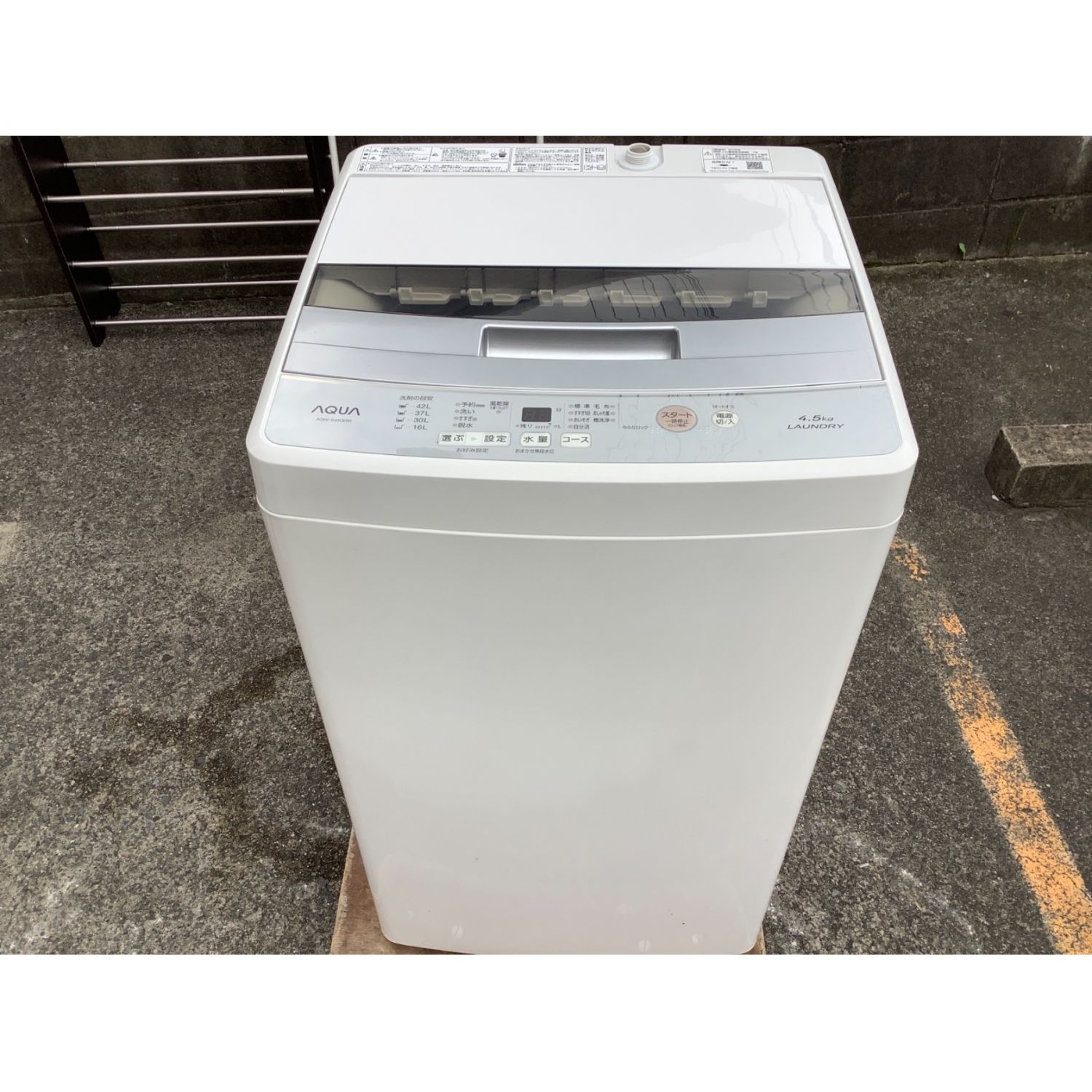 直販入荷 Gc8様専用２は１７◇日立 8kg 洗濯乾燥機 BW-D8TV safetec.com.br