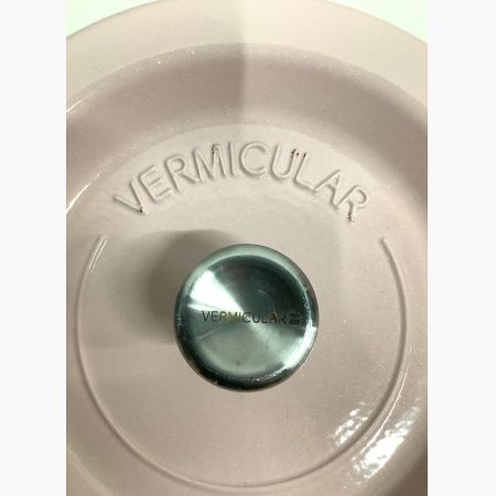 VERMICULAR (バーミキュラ) オーブンポットラウンド パールピンク 22cm 直火/IH対応