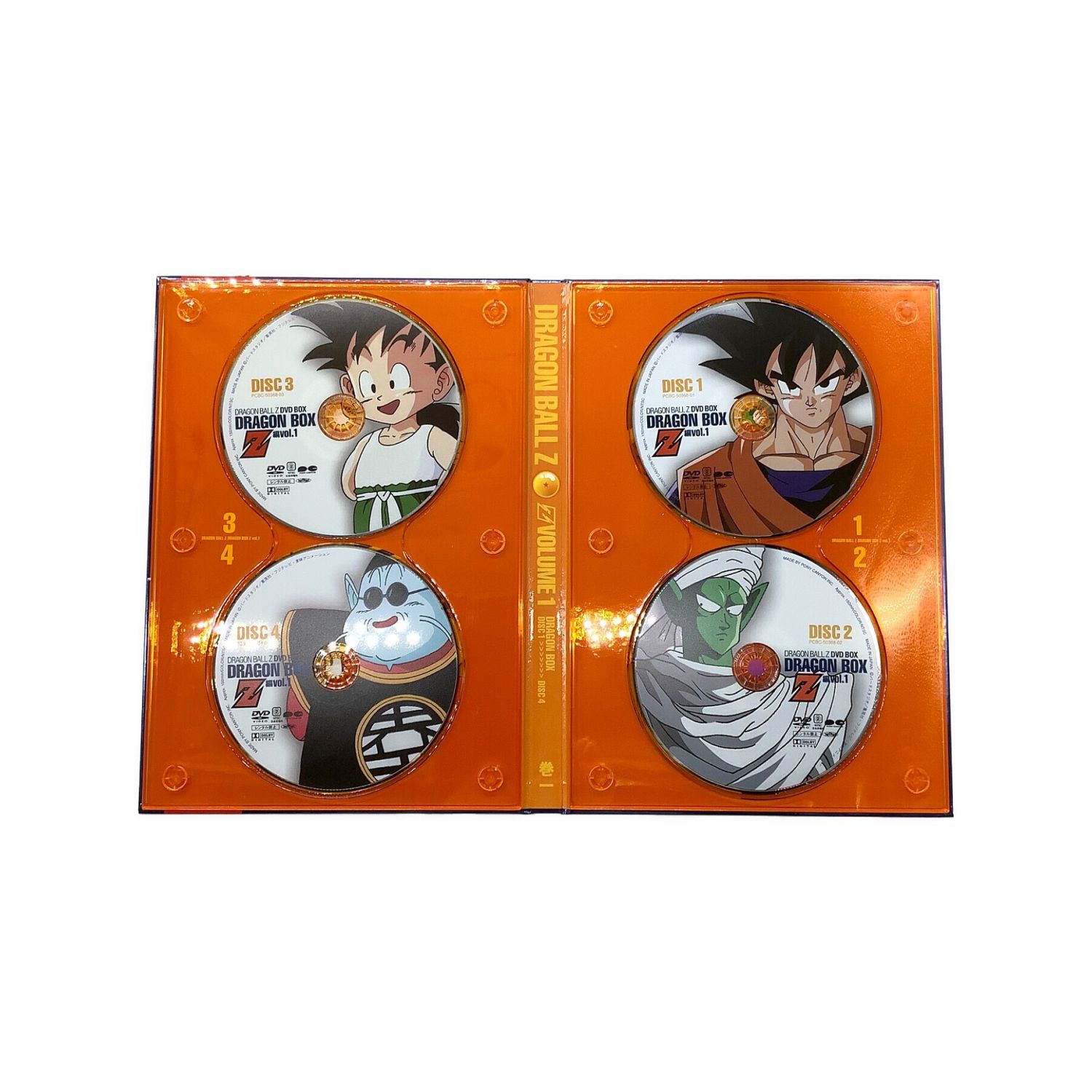 初回出荷限定完全予約限定生産 ドラゴンボールZ DVD-BOX