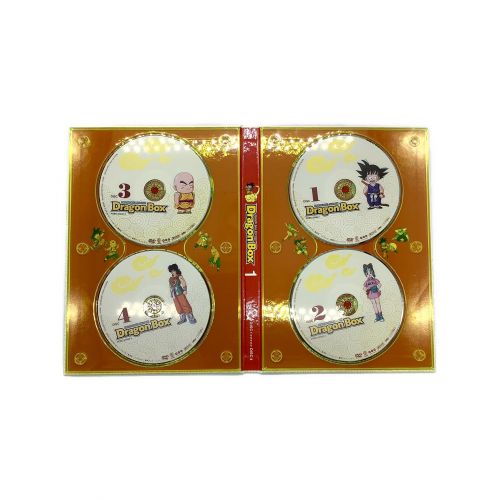 【20%オフ】DORAGON BALL DVD-BOX 〈完全予約限定生産…