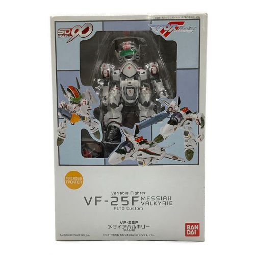 SDインフィニティ・VF-25Fメサイアバルキリー おもちゃ 模型