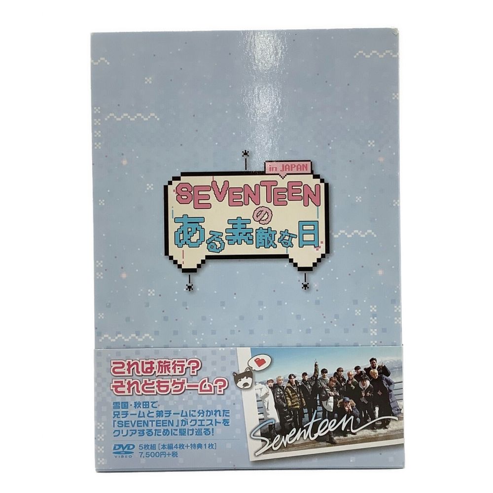 DVD SEVENTEENのある素敵な日 IN JAPAN【ファンクラブ／Loppi ...