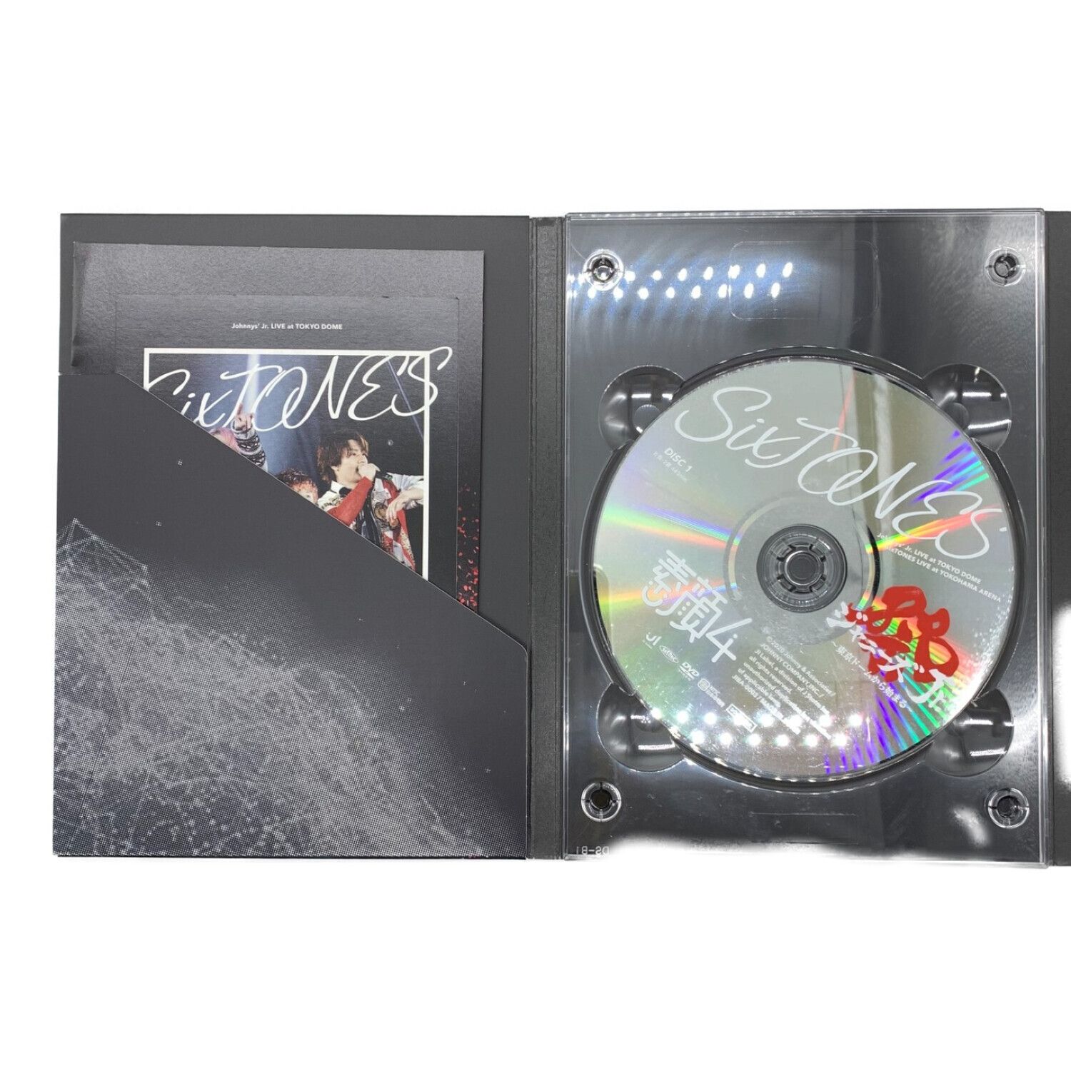 再値下げ】素顔4 SixTONES盤 - ミュージック
