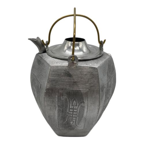 酒燗器 鳳凰・龍亀　※蓋欠品