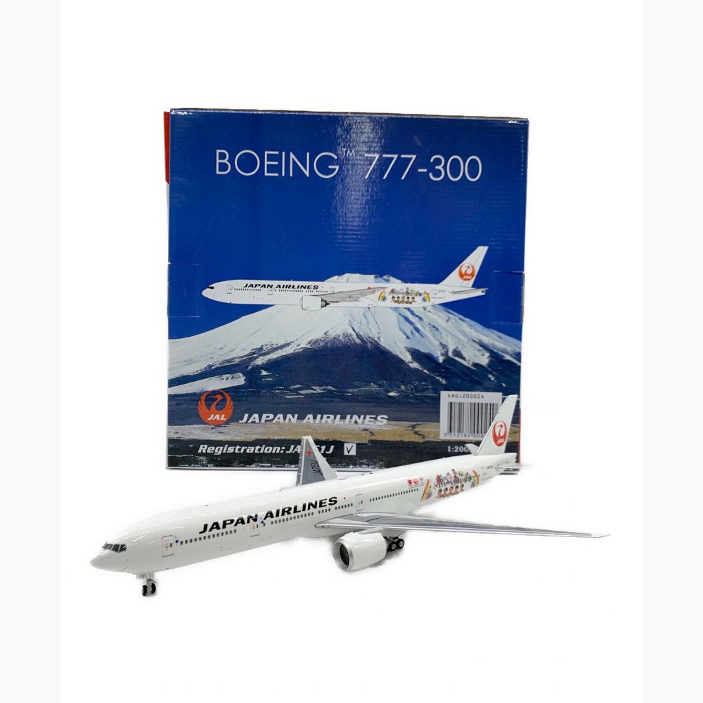 JAL 嵐JET 非売品飛行機模型　2011 1010008254304010_01_7647.jpeg