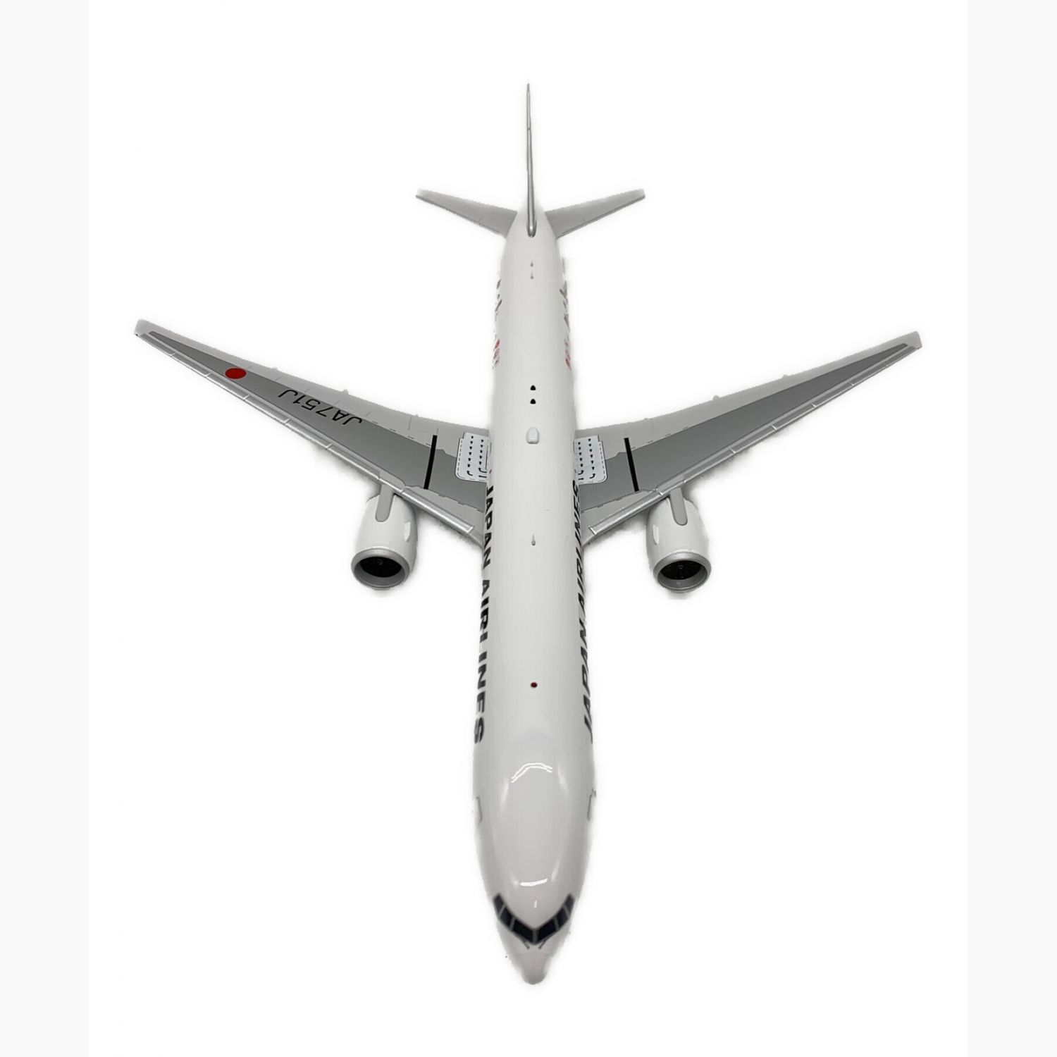 飛行機模型 1/200スケール 嵐ジェット JAL FLY to 2020 特別塗装機 