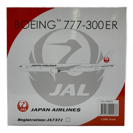 飛行機模型 1/200スケール 嵐ジェット JAL FLY to 2020 特別塗装機 Design by Satoshi Ohno