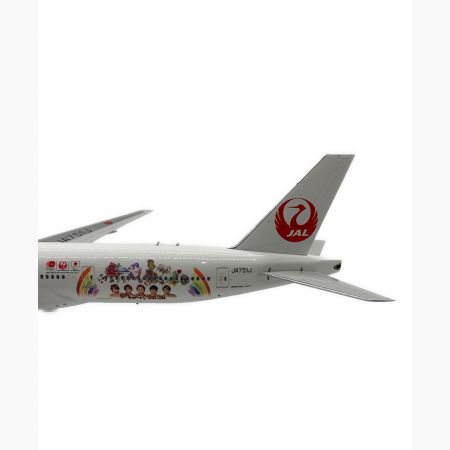 飛行機模型 1/200スケール 嵐ジェット JAL FLY to 2020 特別塗装機 Design by Satoshi Ohno