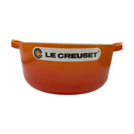LE CREUSET (ルクルーゼ) 両手鍋 ココットロンド オレンジ 20cm